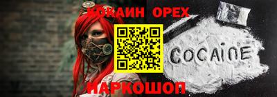 бутират Изобильный