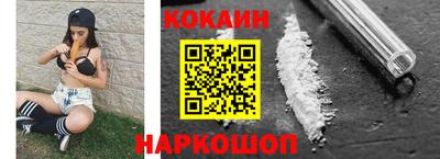 амфетамин Ипатово
