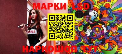 амф Ирбит