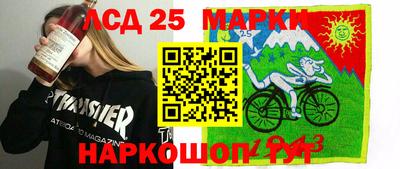 амф Ирбит
