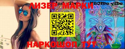 амф Ирбит