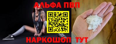 амф Ирбит