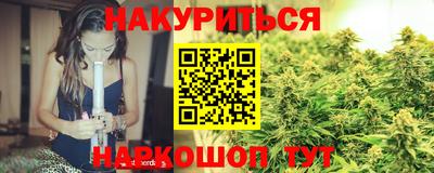амф Ирбит