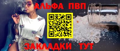 бутират Изобильный