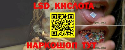 амфетамин Ипатово