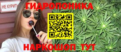 бутират Изобильный