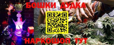 амфетамин Ипатово