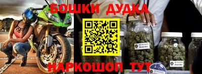 бутират Изобильный