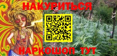 амфетамин Ипатово