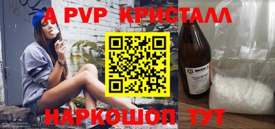 бутират Изобильный