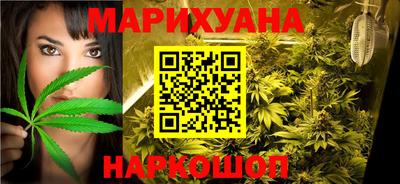 амф Ирбит