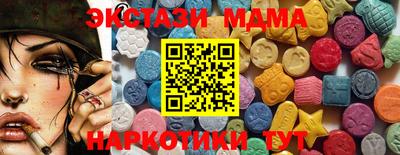 бутират Изобильный