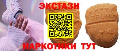 амф Ирбит