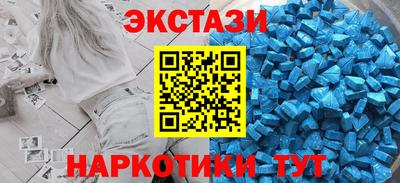 амф Ирбит