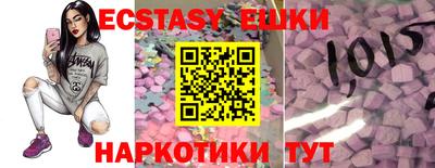 бутират Изобильный