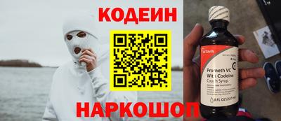 амф Ирбит