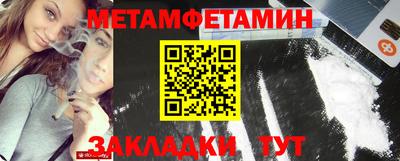 амф Ирбит