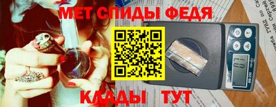 бутират Изобильный