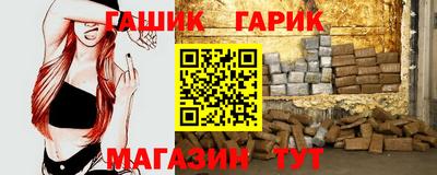 амф Ирбит