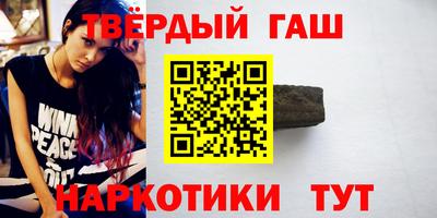 амф Ирбит