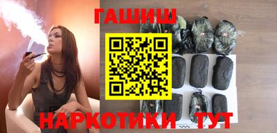 бутират Изобильный