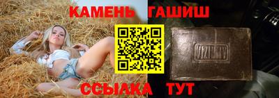 бутират Изобильный