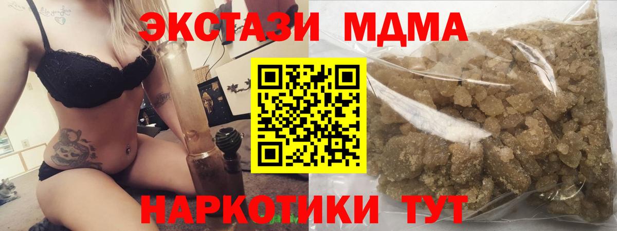 КОКАИН Родники